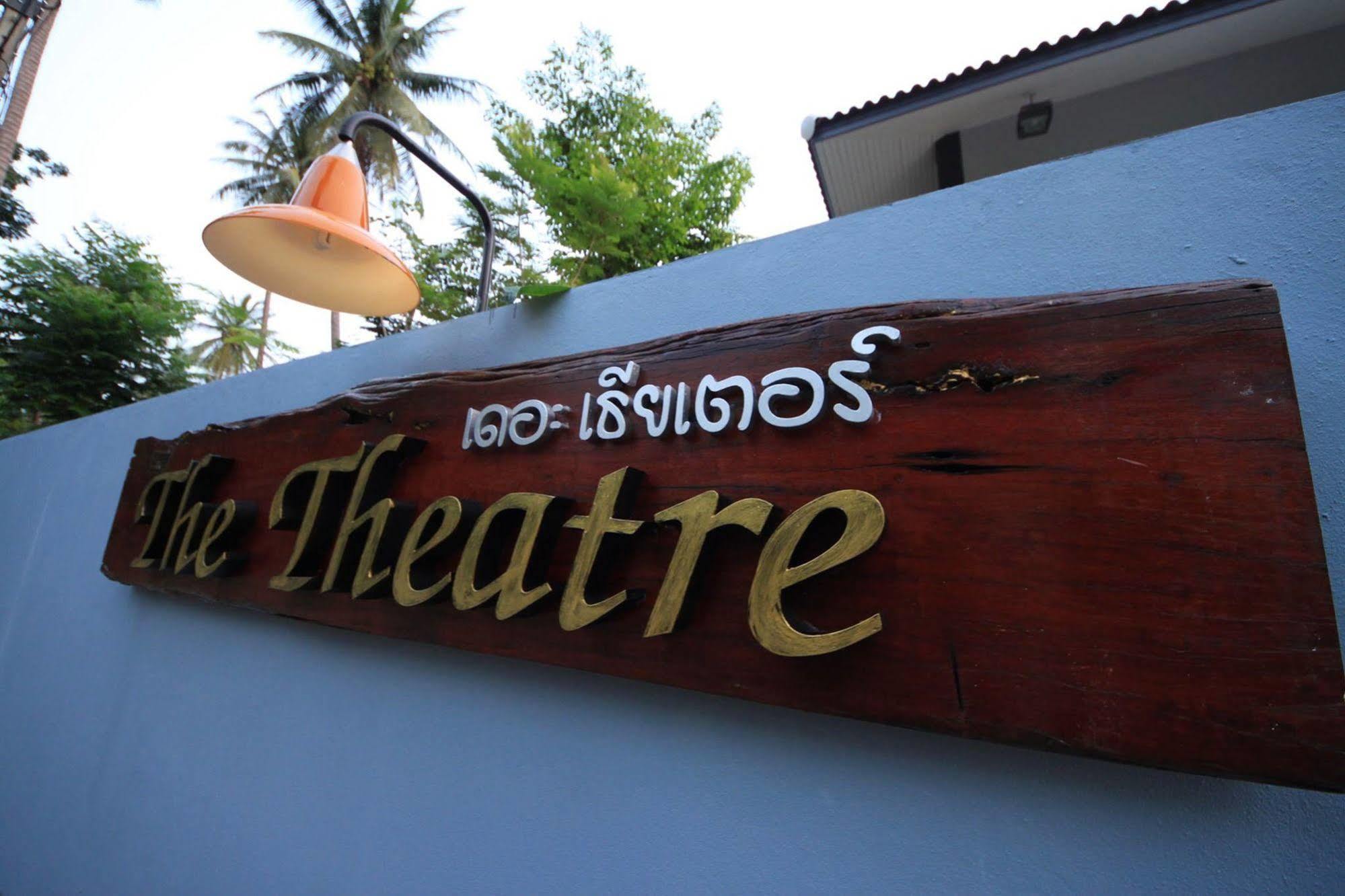 The Theatre Villa Bang Saphan Eksteriør billede